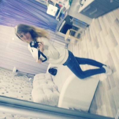 Ксения Плотникова