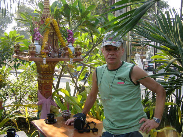 Александр Красный