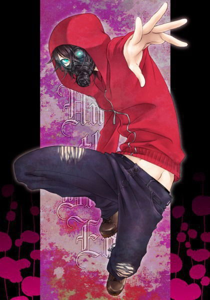 Бат Фризи(K)