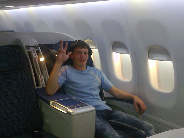 ++++++++++ ___Гарик____