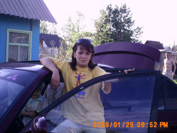 Марина Плесовских