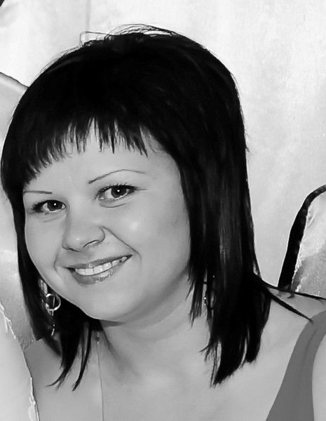 Юлия Александрова