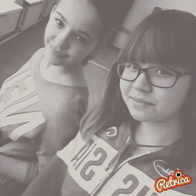 Дианка Яковлева