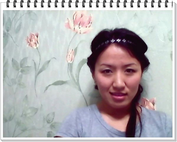 Ажар Амантайкызы