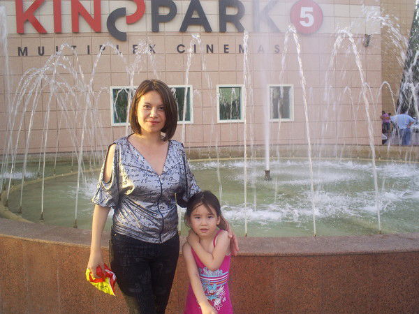 Эльмира Кашкинбаева