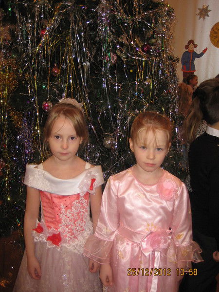 Ульяна Семенова