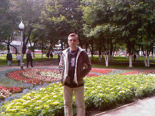 Олег Харитонов