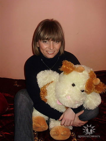 Марьяна Гапак