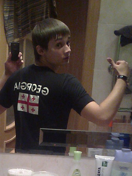 Артур Читадзе