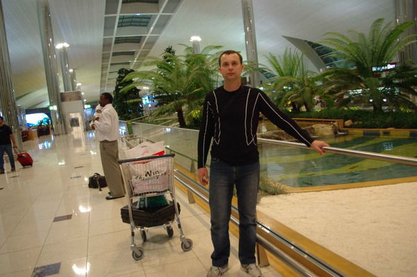 Федоренко Евгений