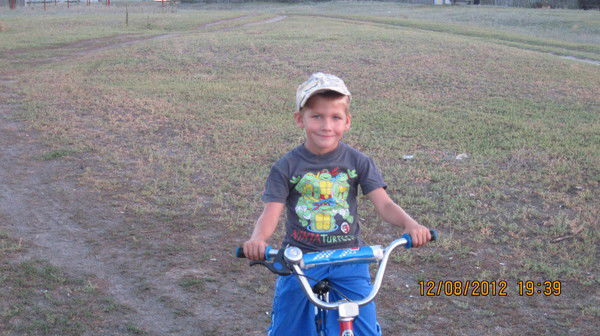 Вася Саломатин