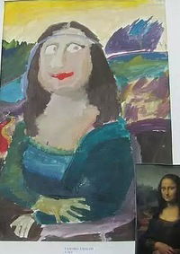 Светлана Нестерова