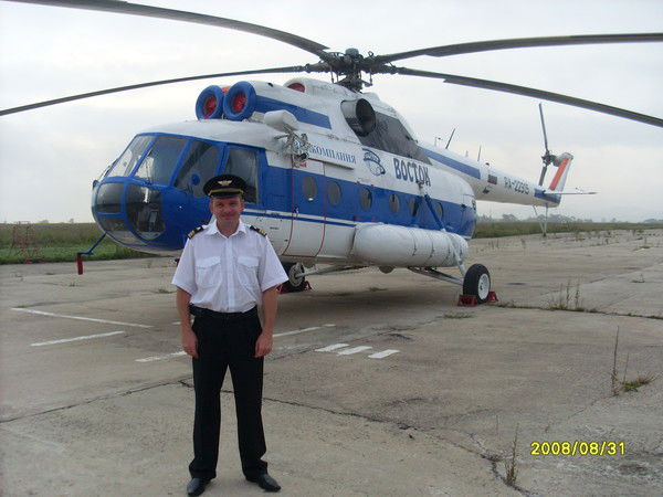 Руслан Росяк