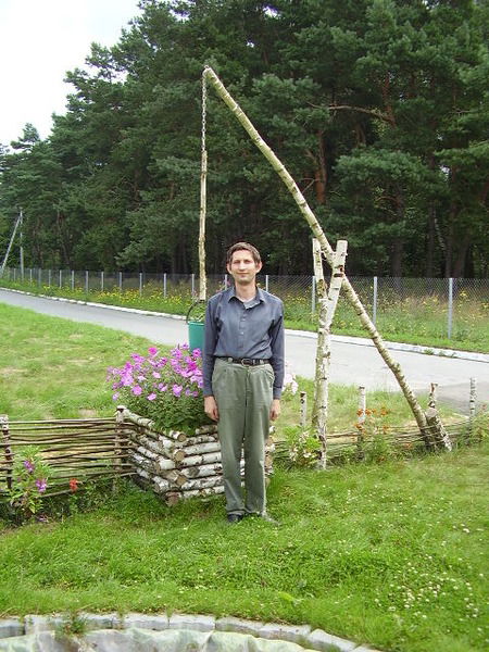 Костя Тарасенко