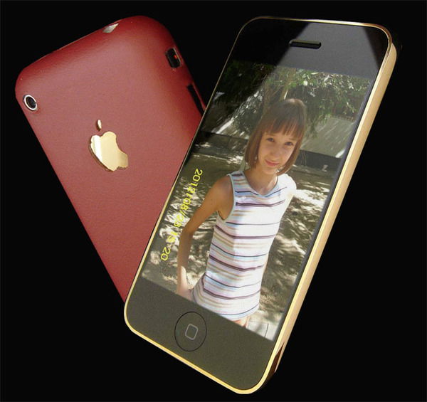 Сама Несвоя Куда Там Твоя