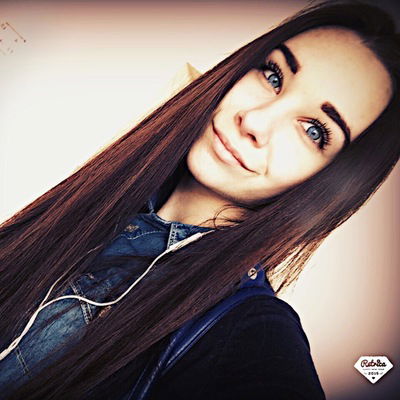 Даша Григорьева