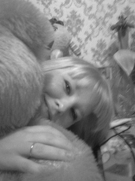 Анна Карепова(Веденко)