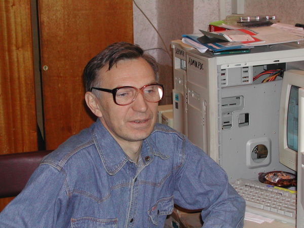 Виктор Городянский