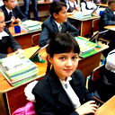 Диана