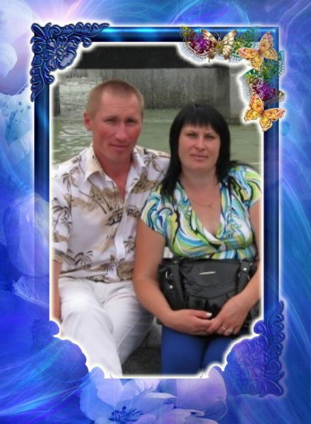 Сергей И Олеся Сусловы