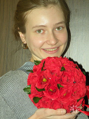 Елена Бородина