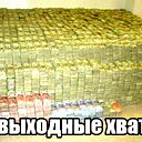 Сергей Ли