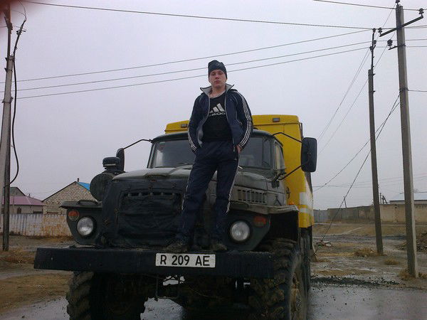 Костян Р.у.б.а.н.о.в.