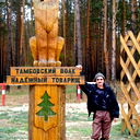 Алексей В