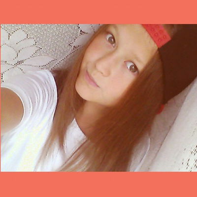 Диана Гарифуллина