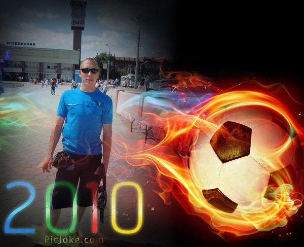 Максим Салихов