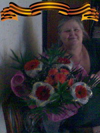 Людмила Дмитриева