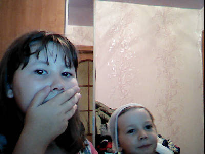 Даринка Дарёна