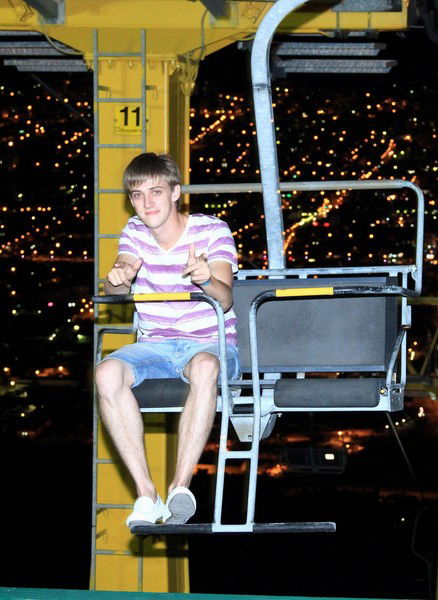 Эдуард Зима