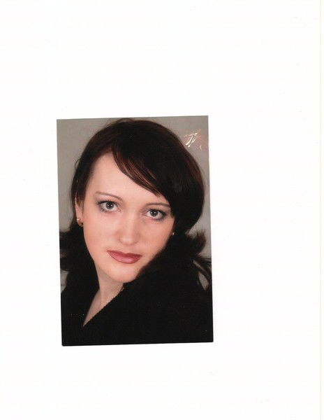 Наталья Чуйко