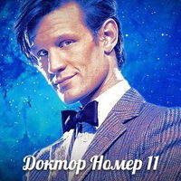 Лёша Шкуров