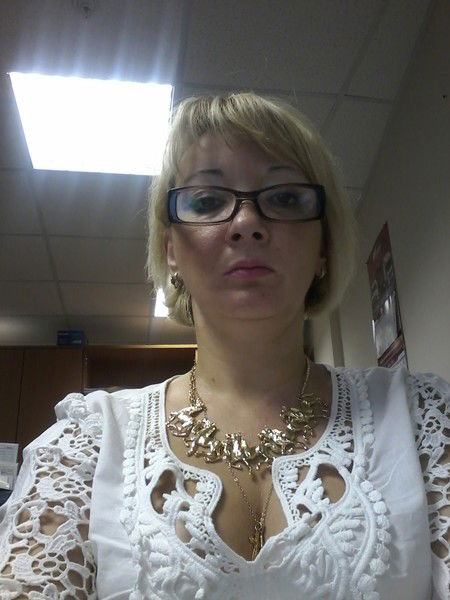 Любовь Ершова