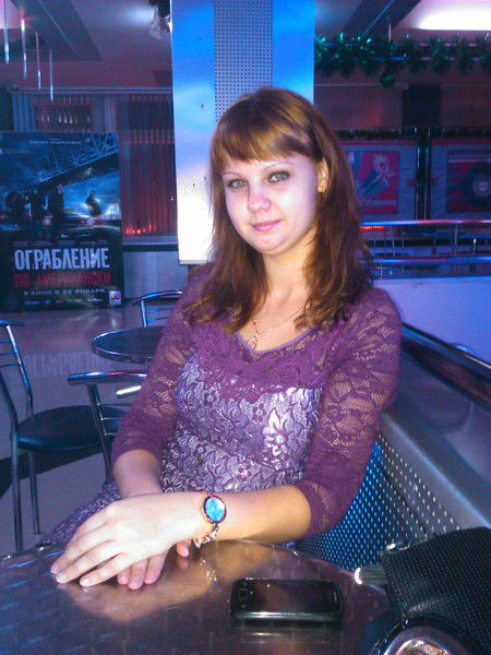 Евгения Марценюк