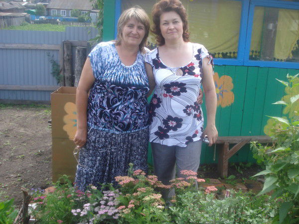 Вера Фролова