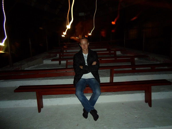 Виталька Ковалевский