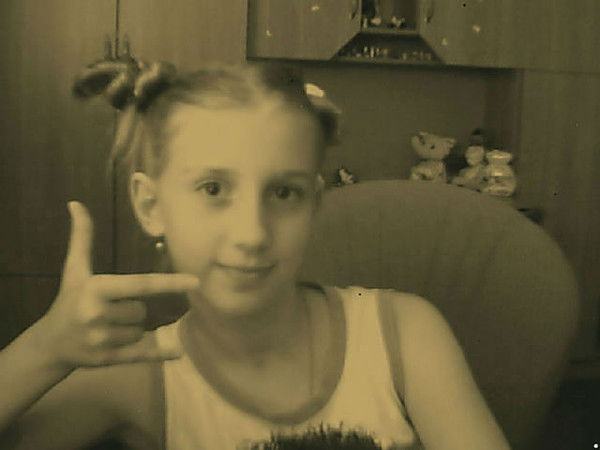 Виктория Флатун