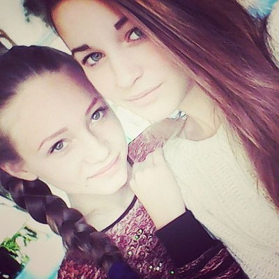 Катюшка Жакун