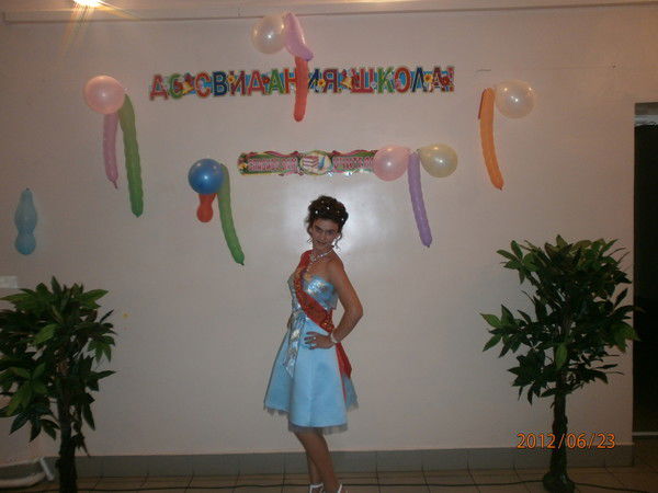 Ксения Мыльникова