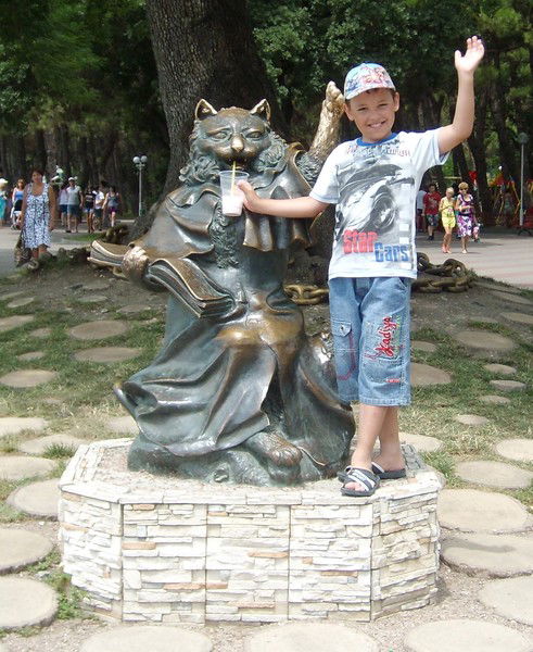 Дима Зимних