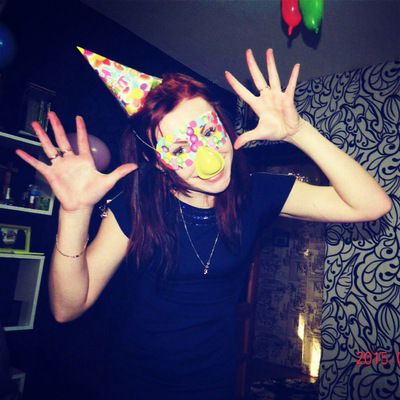 Янина Литош