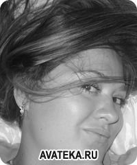 Екатерина Бердянова