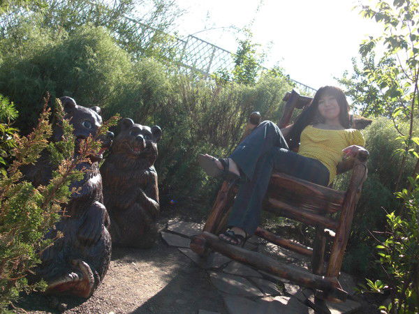 Регина Ондар