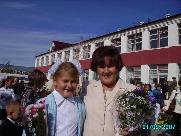 Галина Баянкина