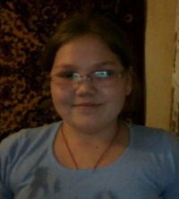 Алина Григорьева