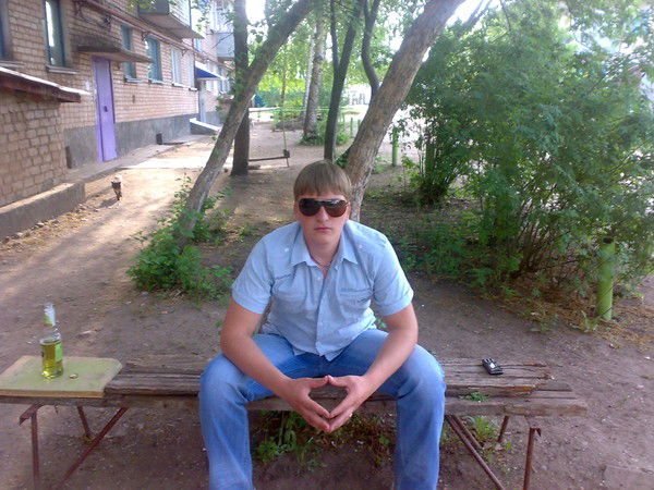 Абрашин Максим