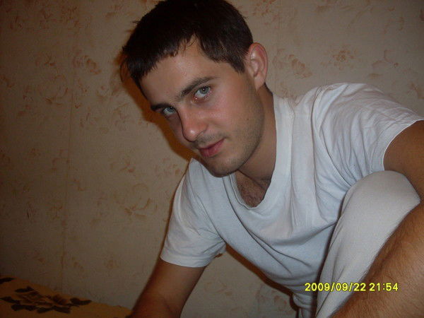 Петренко Петренко